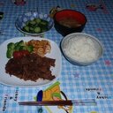 牛肉とりんごの合体